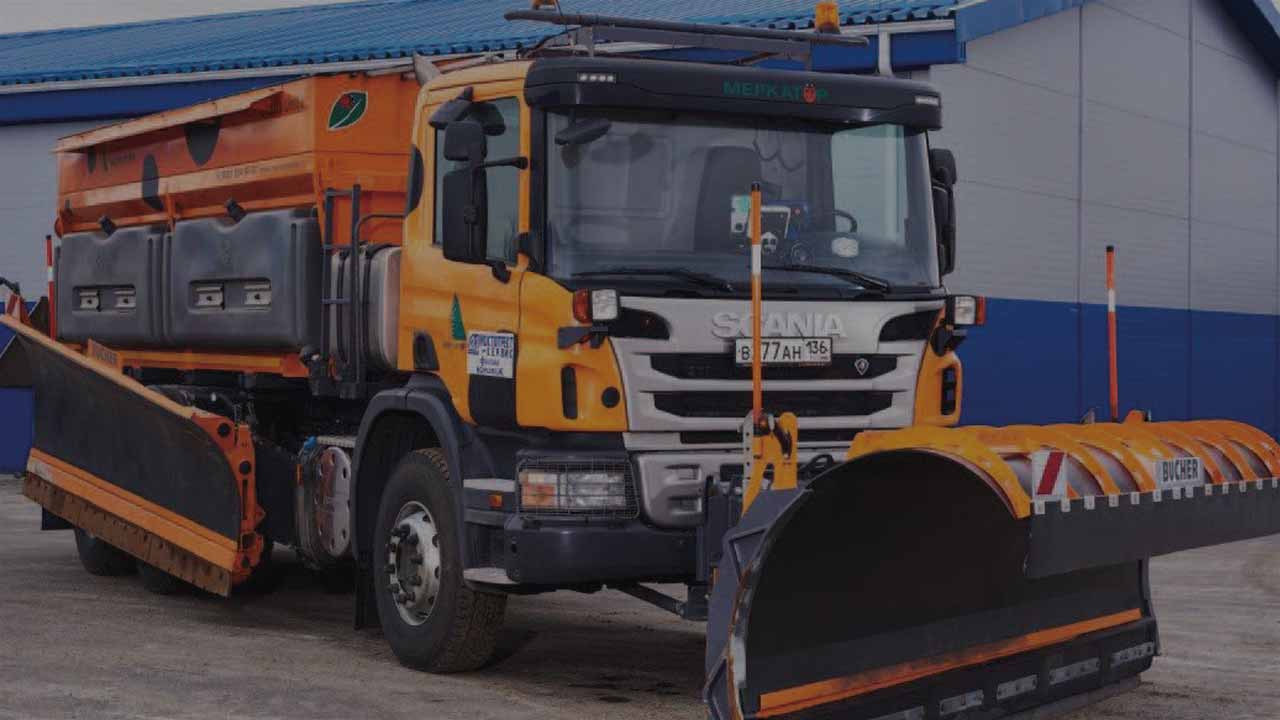 Навесное оборудование для коммунальной техники Scania